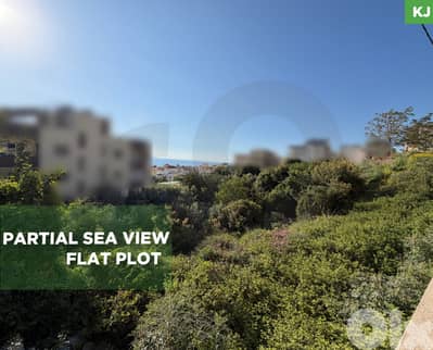 Land in Kartaboun, Jbeil/قرطبون /Zoning: 40/120/ REF#KJ135367 !