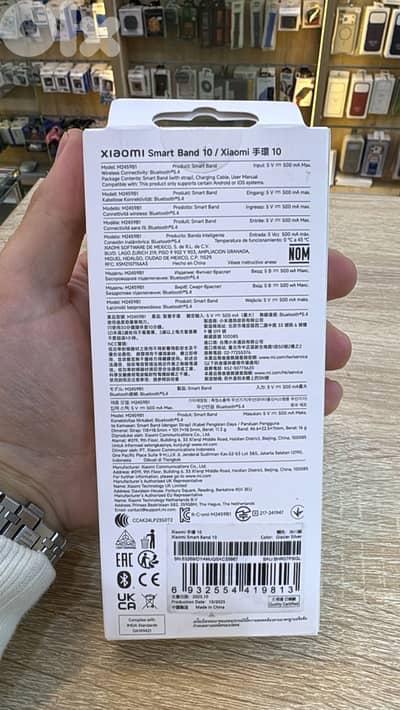 Xiaomi Smart Band 10 Glacier Silver