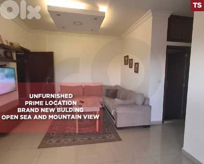 Open sea, mountain view, Majdalaya, Zgharta/مجدليا, زغرتا REF#TS135363