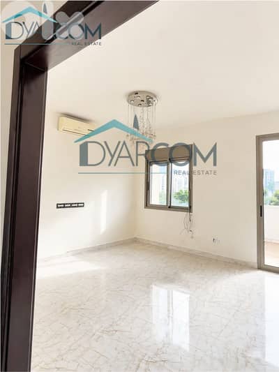 DY3440 - Antelias Prime Location Apartment for Sale!