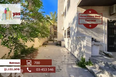 Batroun 700m2 | Terrace | Three Floors Villa | Prime Location | MCH