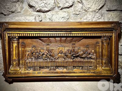 Hand-carved Last Supper wall panel - 1960s