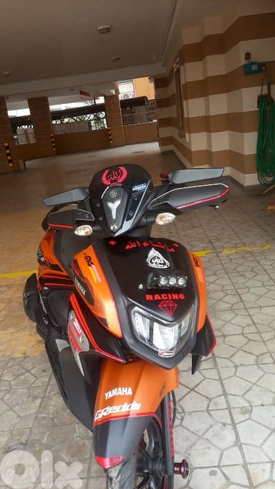 طريق المطار