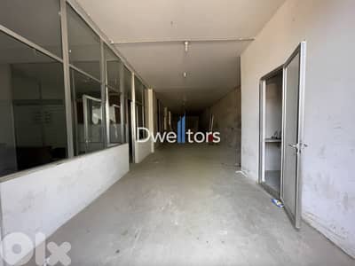 Warehouse for rent in NAHR EL MOT - 220 MTS2 - 4.0 Mt Height