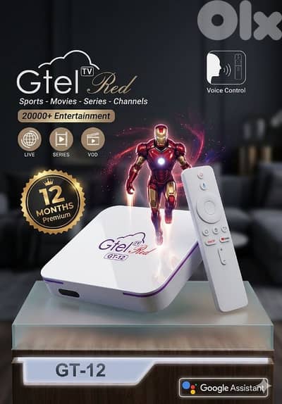 tvbox GTEL GT12 IPTV one year