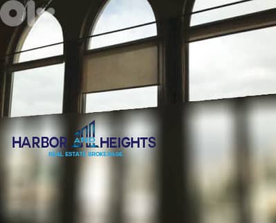 Offices for Rent in the heart of Achrafieh - مكاتب للإيجار في الأشرفية