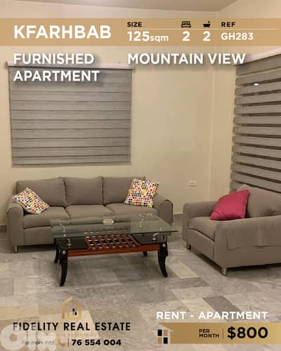 Apartment for rent in Kfarhbab GH283 شقة للإيجار في كفرحباب