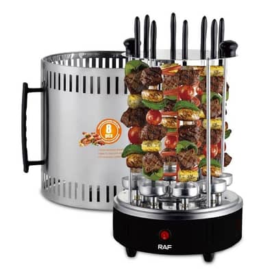 electric grill 8 skewers RAF  شواية كهرباء