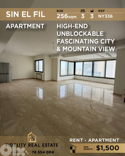 Apartment for rent in Sin El Fil NY336 شقة للإيجار في سن الفيل