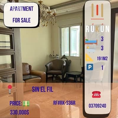 Apartment for sale in Sin El fil 3 Bedrooms 191m2 $330,000