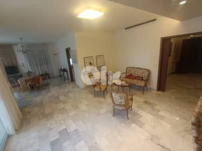 Apartment for Sale in Broumana