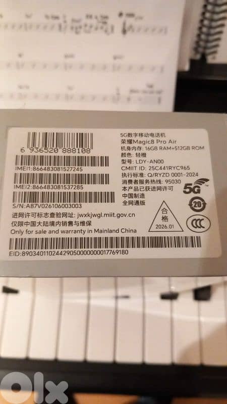 Honor Magic 8 pro Air 1