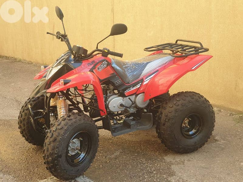 ATV NEW 8