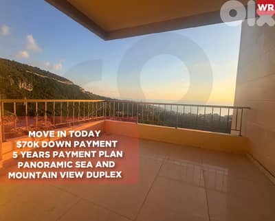 Panoramic Sea and mountain , Naher Brahim/نهر إبراهيم REF#WR135368