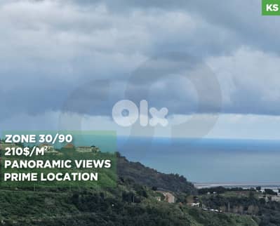 LAND/ Bsaba,Baabda/بسابا – بعبدا/sea view/Prime location/ REF#KS135371