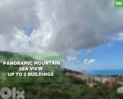Panoramic mountain ,Sea View , Beit El Chaar/ بيت ال شعار REF#OD135370