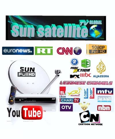 SUN-SAT EF-G88(SATELLITE) تركيب الستلايت