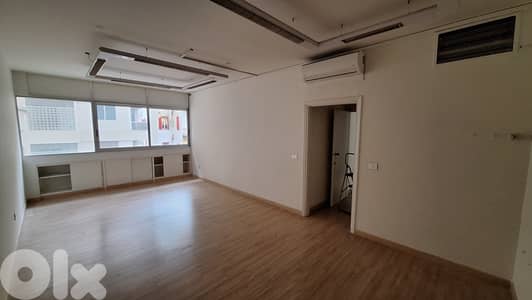 Office for Rent in Achrafieh | City View | مكتب للإيجار في الأشرفية