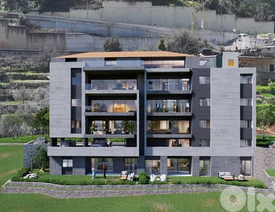 GMC524RAJ Apartment for sale in Mar Chaaya - شقة للبيع في مار شعيا