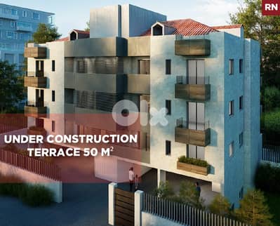 under construction, storage,elevator, Mar Roukoz/مار روكز REF#RN135378