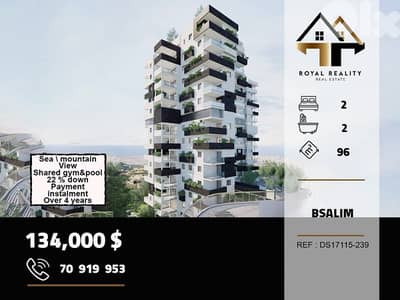 under construction apartments for sale in bsalim metnشقق قيد الانشاء