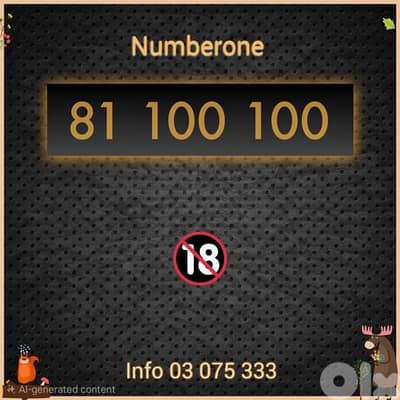 Serious Buyers Contact 03075333