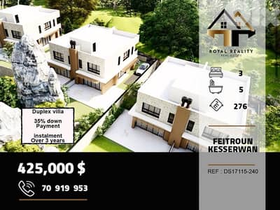 under construction villa for sale in faitroun keserouan