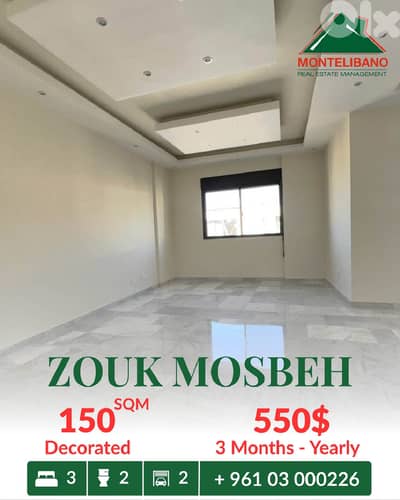 150 sqm Apartment For Rent in Zouk Mosbeh زوق مصبح with Sea View