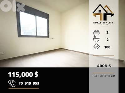 apartments for sale in adonis keserouan شقق للبيع في ادونيس كسروان