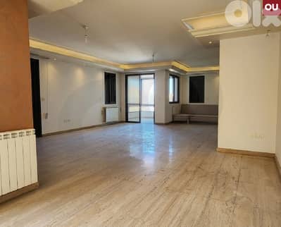 sea view, 2 parking, balcony, Mazraat Yachouh/مزرعة يشوع REF#OU135386