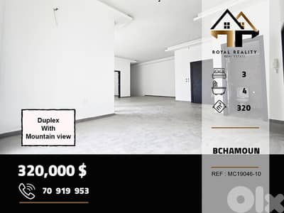 duplex apartments for sale in bchamoun aley شقق للبيع في بشامون عاليه
