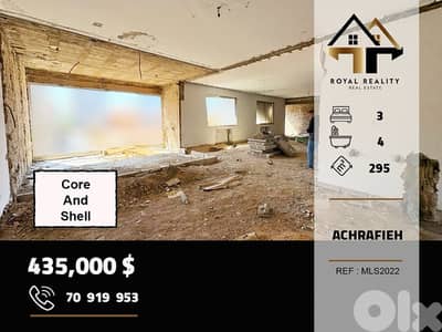 core and shell apartments for sale in Achrafieh Beirut