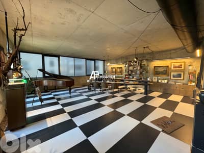 Office For Rent in Badaro - مكتب للإجار في بدارو