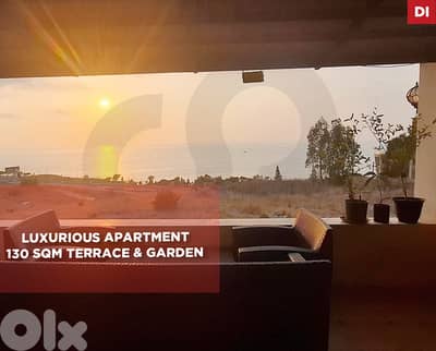 Garden , Security Cameras, Saadiyat – Damour / الدامور REF#DI135387