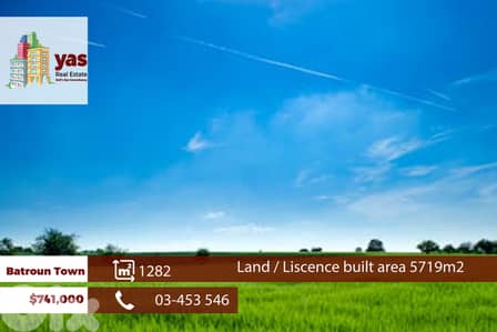 Batroun Town 1282m2 | Land | Prime Location | MCH