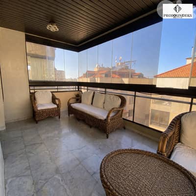 Apartment for sale in Antelias Mezher شقة للبيع في انطلياس مزهر