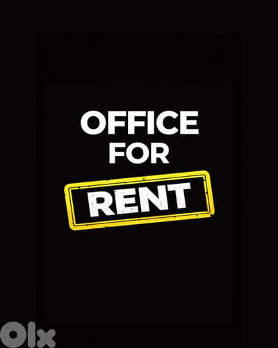 Office for Rent – Downtown Beirut – SGRM124