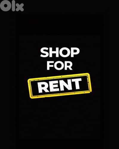 Shop for Rent – Downtown Beirut – SGRM129