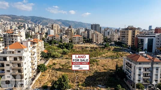 Land for sale in Horch Tabet | B2 أرض للبيع في هورش تابيت | B2