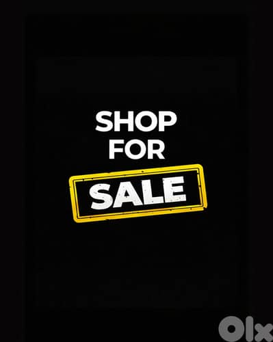 Shop for Sale – Antelias – SGRM134