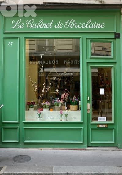 Shop for Rent in Hazmieh