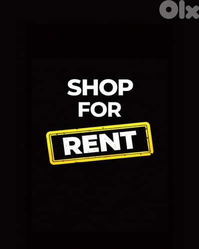Shop for Rent – Jal El Dib – SGRM135