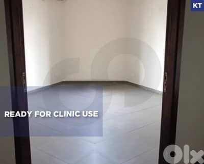 Multi-usage apartment, Ready for clinic use , Dawra/ دورة REF#KT135391