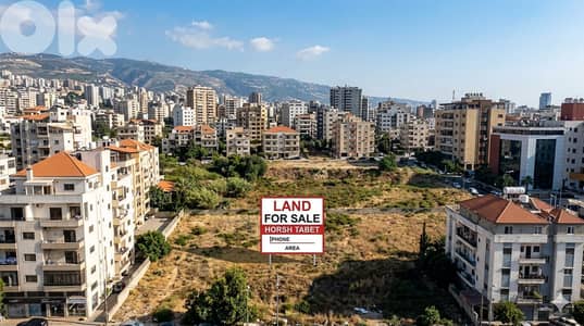 Land for sale in horsh tabet | A12 أرض للبيع في حرش تابت | أ12