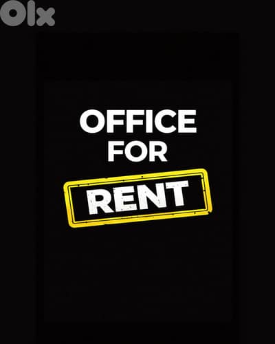 Office for Rent – Jal El Dib – SGRM137