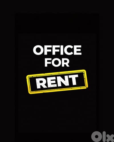 Office for Rent – Sad El Baouchriyeh – SGRM138
