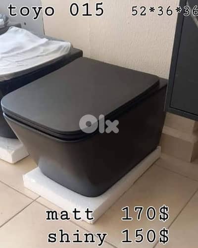 كرسي تعليق أسود. black wallhung toilet