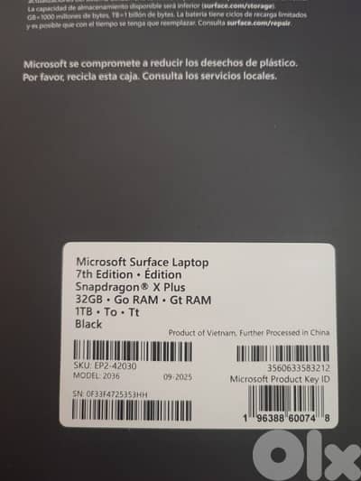 Microsoft Surface