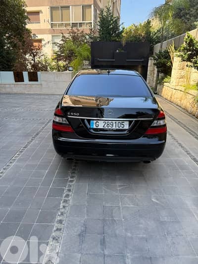 Mercedes-Benz S-Class 2008