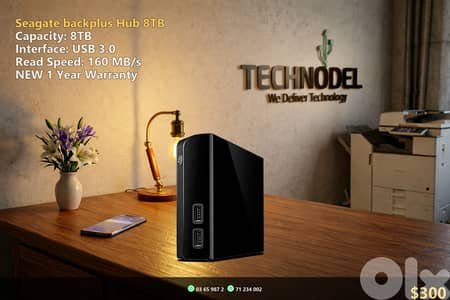 Seagate backplus Hub 8TB